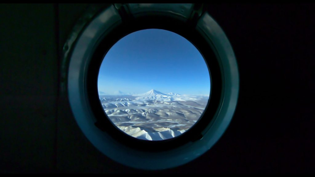 The Fourth Phase - views from the helicopter