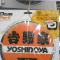 The Yoshinoya Mouse Mat