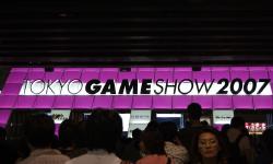 Featured image of post Tokyo Game Show 2007
