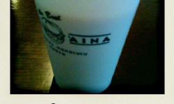 Featured image of post Coffee at Kua Aina