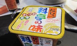 Featured image of post Recipe: Miso Shiru