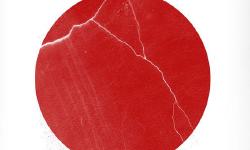 Featured image of post Quakebook, a review.
