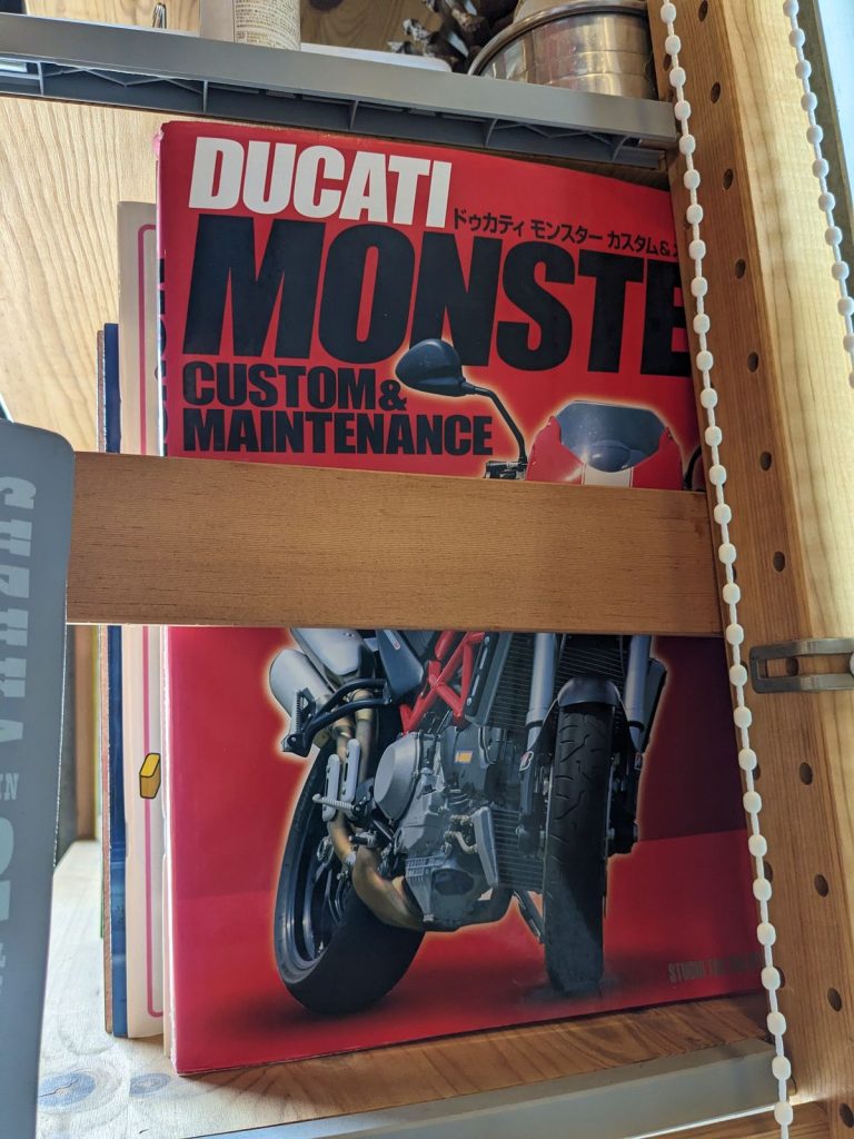 A copy of Ducati Monster Custom and Maintenance Magazine