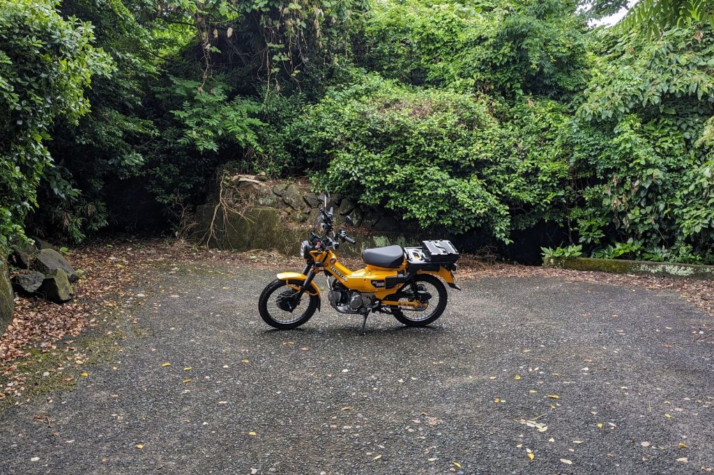 End of a farm road, and the Cub has to turn around.